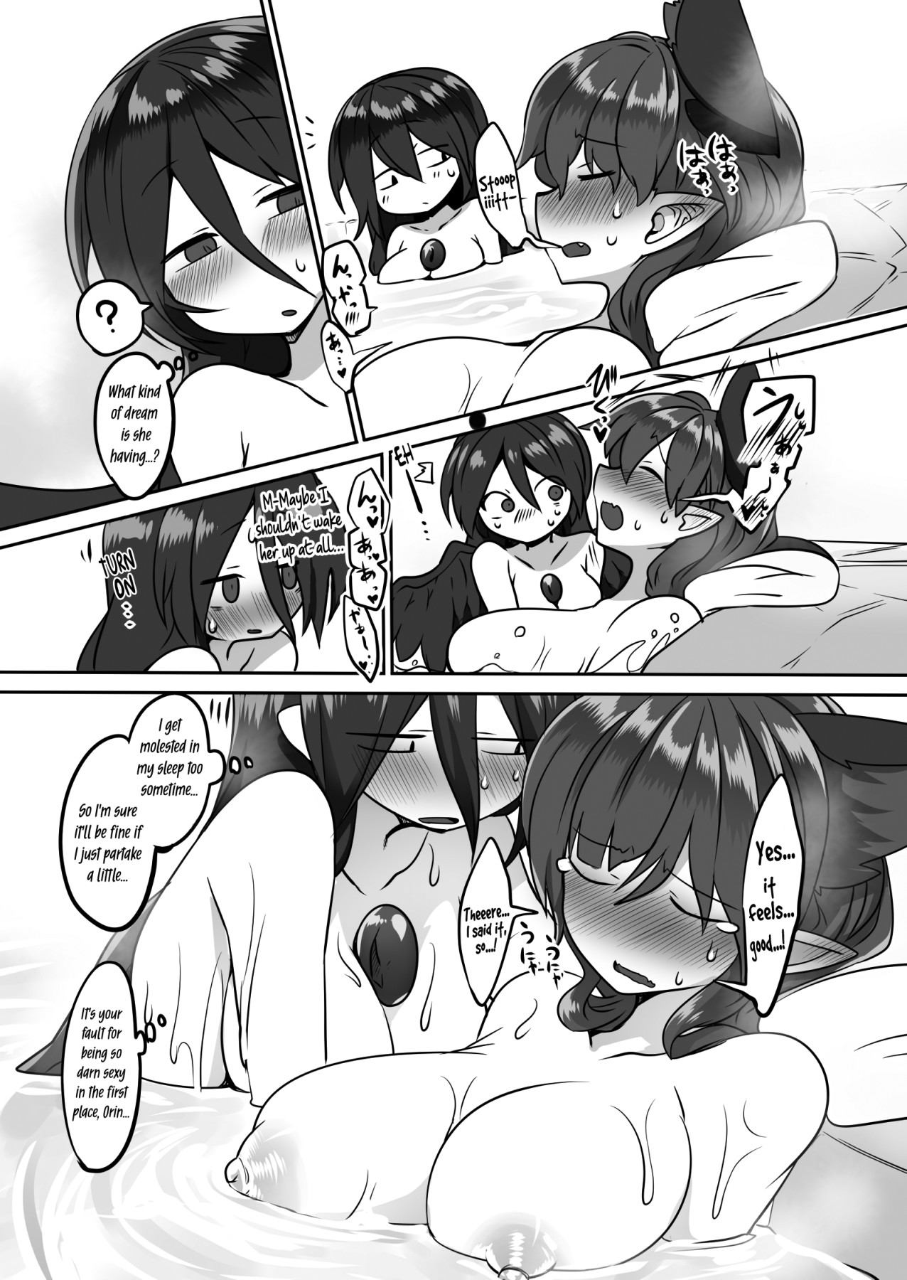 Hentai Manga Comic-Lusty Dreamer Orin-Read-10